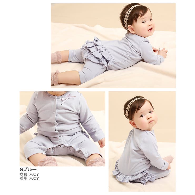 9分丈バックフリルスウェットロンパース 子供服 キッズ | devirock | 詳細画像6 