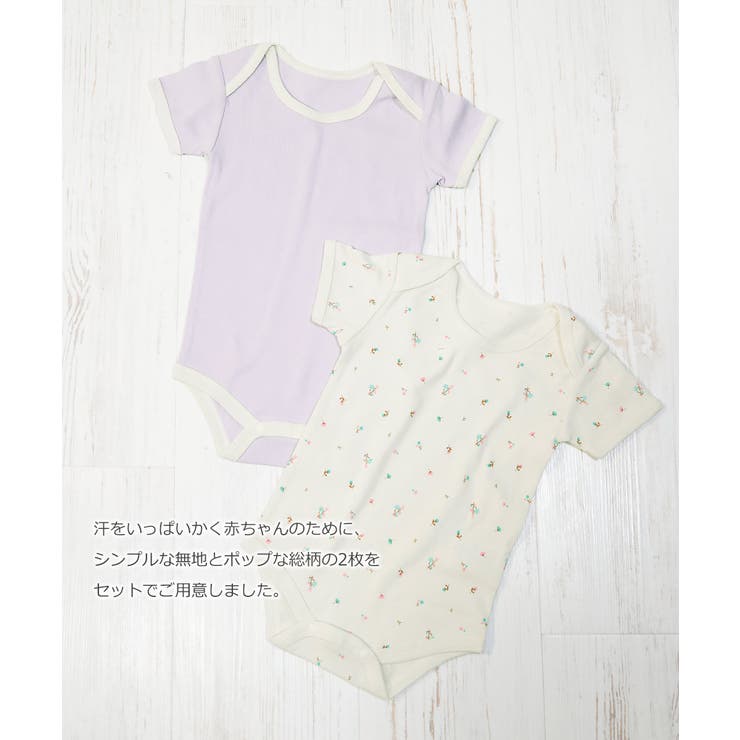 綿100％ ベビー ガールズ | devirock | 詳細画像3 