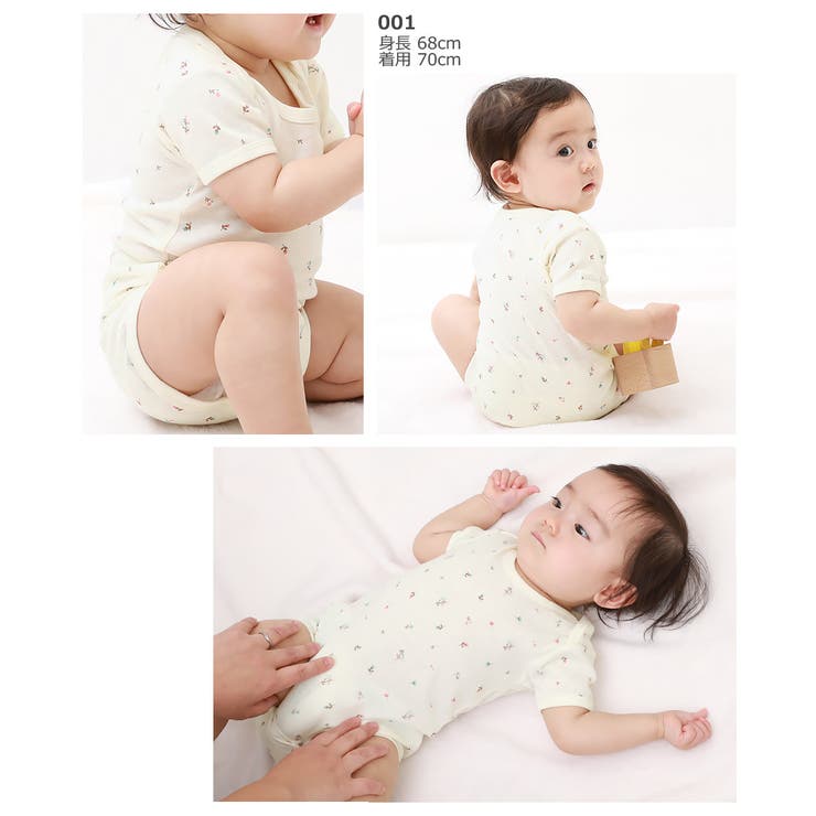 綿100％ ベビー ガールズ | devirock | 詳細画像8 