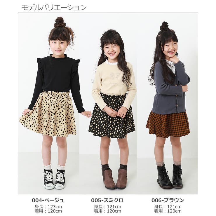 ミニ丈ギャザースカッツ 子供服 キッズ[品番：VR000009073]｜devirock（デビロック）のキッズ ファッション通販｜SHOPLIST（ショップリスト）
