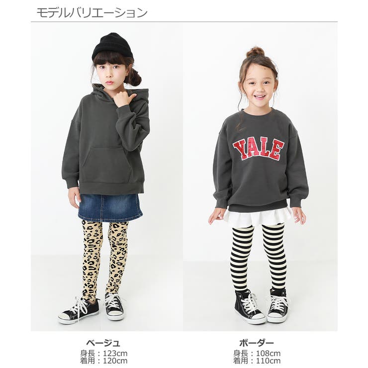 プリント厚手レギンス 子供服 キッズ ベビー 女の子 靴下・タイツ・レギンス | devirock | 詳細画像8 