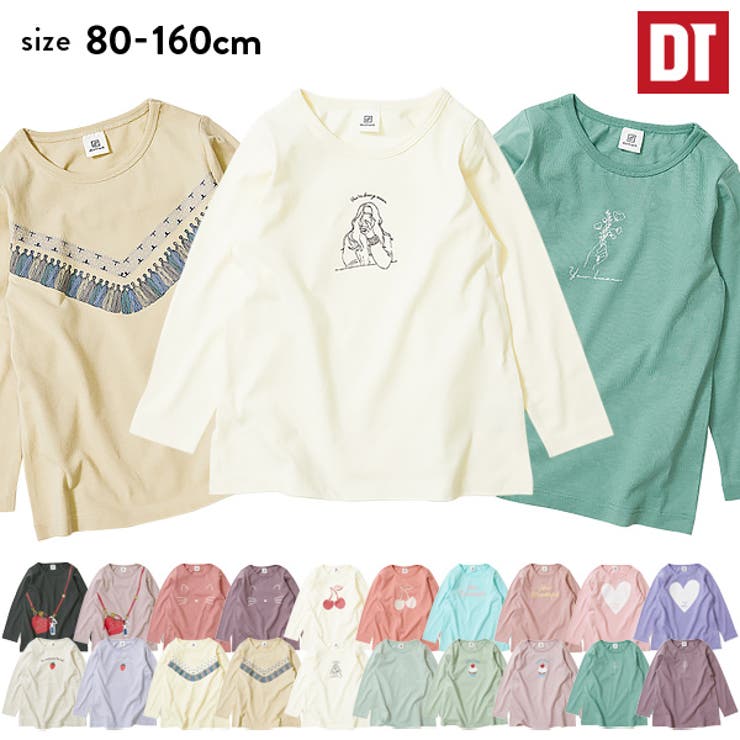 デビラボ プリント長袖チュニック  子供服[品番：VR000008980]｜devirock（デビロック）のキッズファッション通販｜SHOPLIST（ショップリスト）