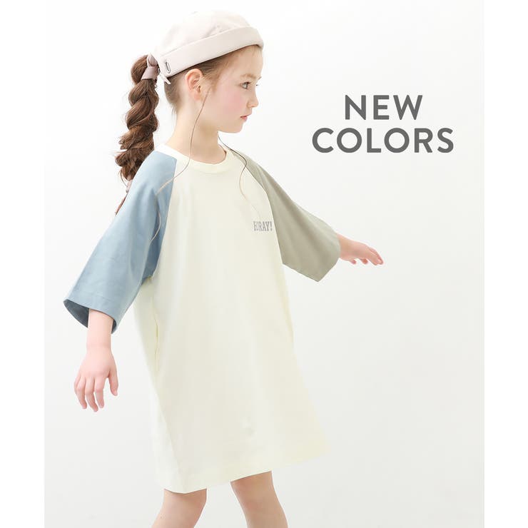 7分袖ラグランワンピース 子供服 キッズ | devirock | 詳細画像6 