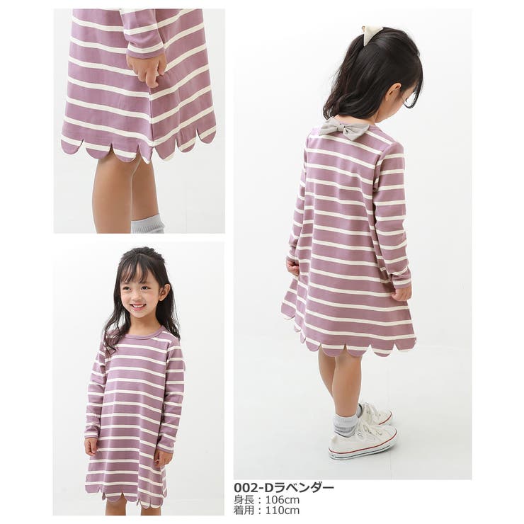 スカラップ長袖ワンピース 子供服 キッズ | devirock | 詳細画像6 