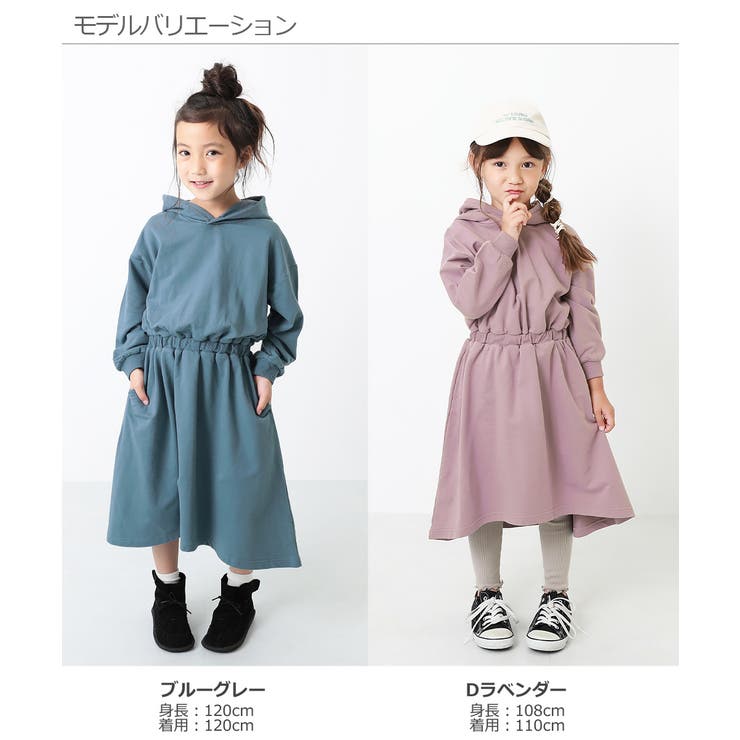 ☆メンテナンス済 子供スキーセット 身長120〜130cm前後のお子様