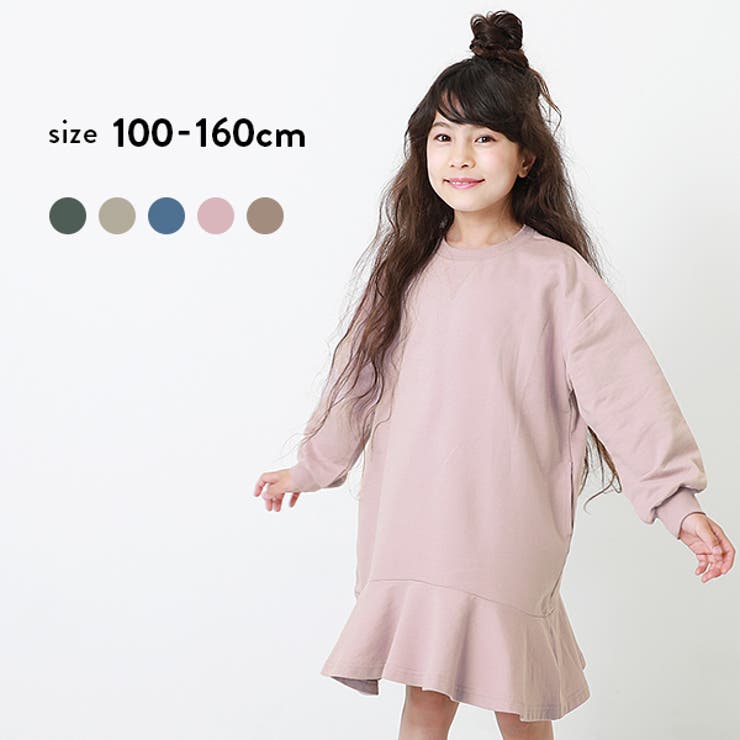 裾フレアスウェットワンピース 子供服 キッズ | devirock | 詳細画像1 