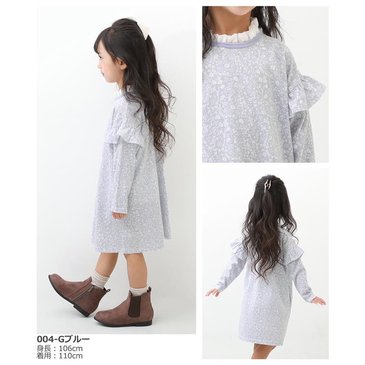 総柄袖フリル長袖ワンピース 子供服 キッズ | devirock | 詳細画像10 