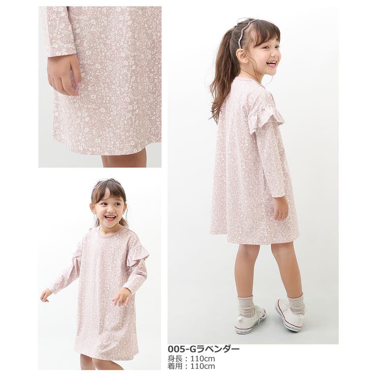 総柄袖フリル長袖ワンピース 子供服 キッズ | devirock | 詳細画像11 