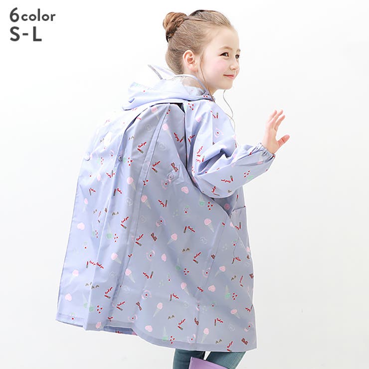 ガールズ レインコート 子供服 キッズ 女の子 レイン ウェア 品番 Vr Devirock デビロック のキッズファッション通販 Shoplist ショップリスト