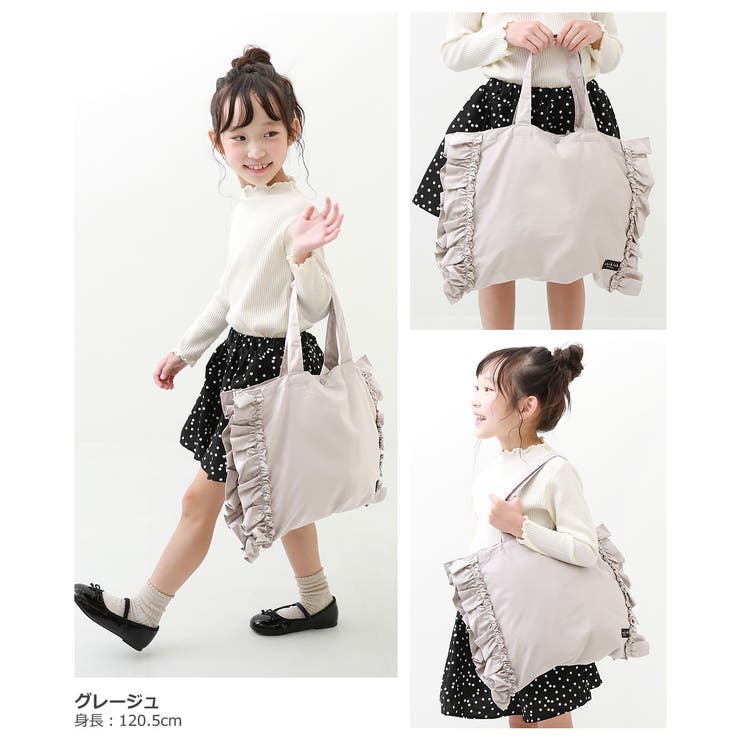 フリルレッスンバッグ 子供服 キッズ 女の子 バッグ カバン | devirock | 詳細画像6 