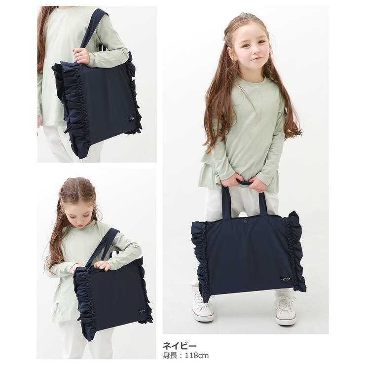フリルレッスンバッグ 子供服 キッズ 女の子 バッグ カバン[品番