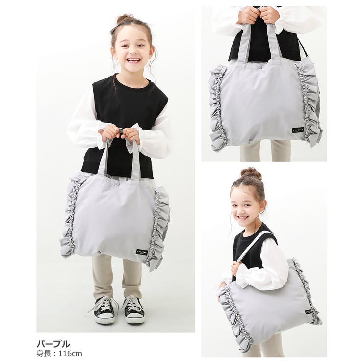 フリルレッスンバッグ 子供服 キッズ 女の子 バッグ カバン[品番