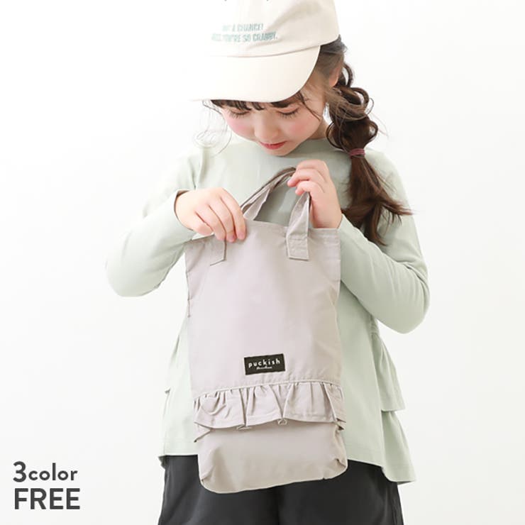 フリルシューズバッグ 子供服 キッズ 女の子 バッグ カバン 品番 Vr Devirock デビロック のキッズファッション通販 Shoplist ショップリスト
