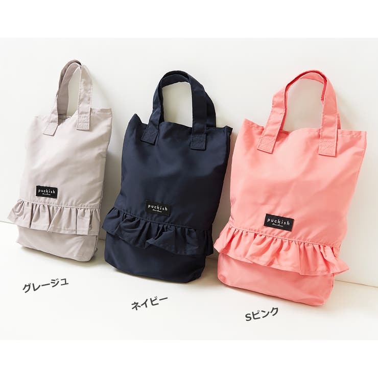 フリルシューズバッグ 子供服 キッズ 女の子 バッグ カバン 品番 Vr Devirock デビロック のキッズファッション通販 Shoplist ショップリスト