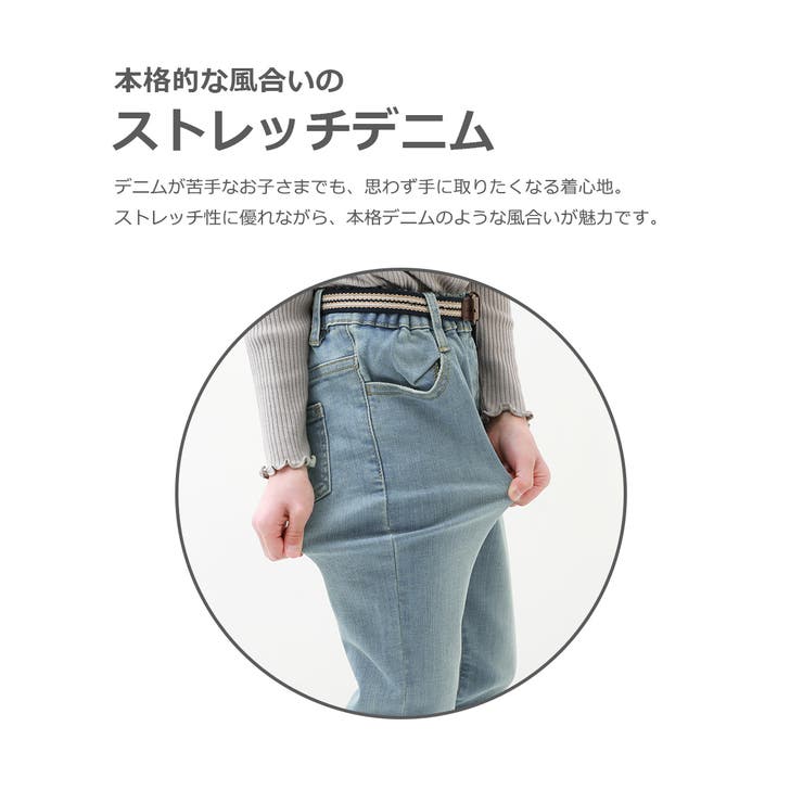 ジャンパースカート 子供服 キッズ 女の子 セットアップ・オールインワン | devirock | 詳細画像5 