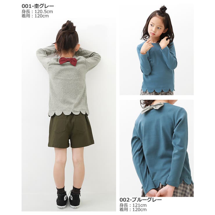 スカラップ長袖Tシャツ 子供服 キッズ | devirock | 詳細画像6 