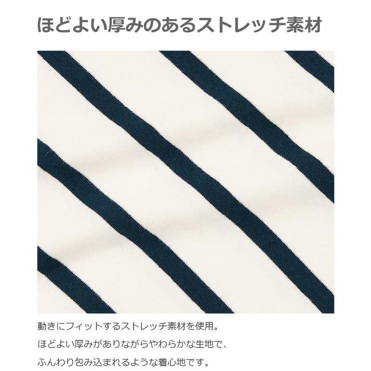 肩リボン長袖Tシャツ 子供服 キッズ | devirock | 詳細画像6 