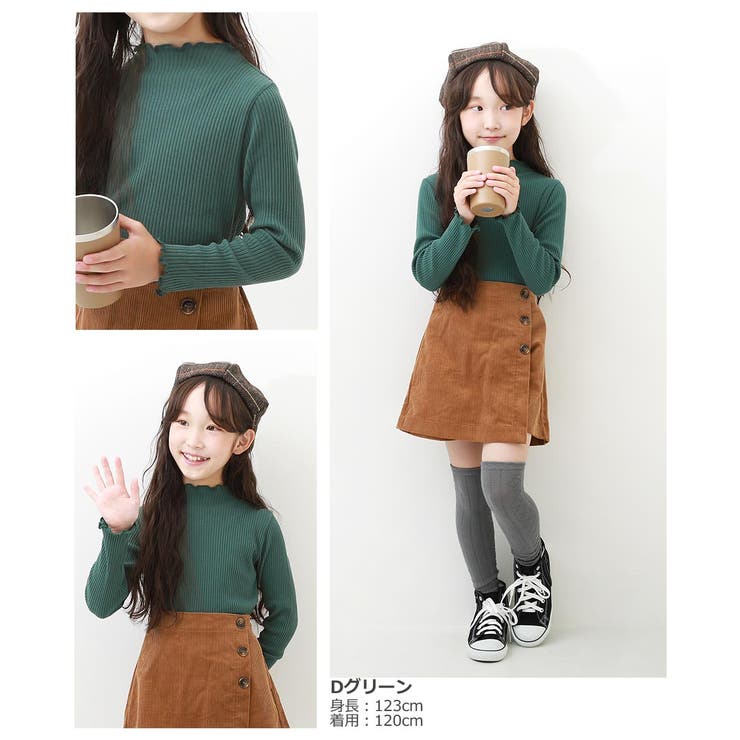 メロウリブ長袖Tシャツ 子供服 キッズ | devirock | 詳細画像9 