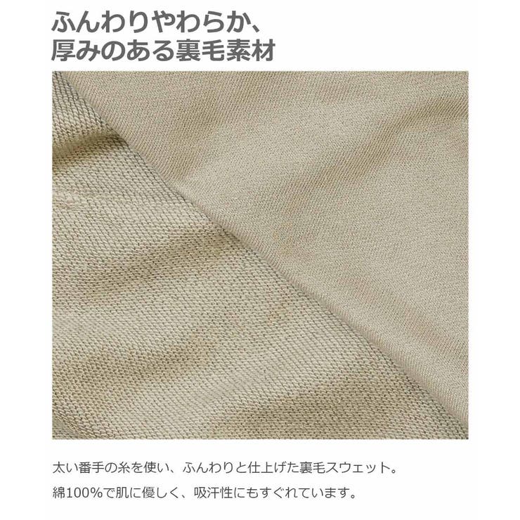 バックスリットスウェットプルパーカー 子供服 キッズ | devirock | 詳細画像6 
