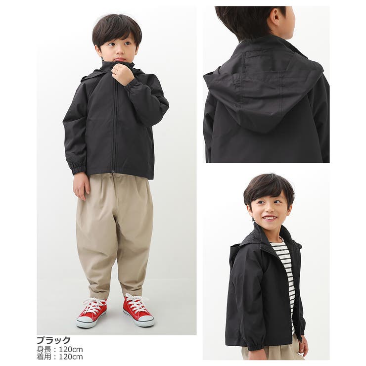 GrinLab キッズ 中綿 ジャケット 無地 男の子 女の子 フード