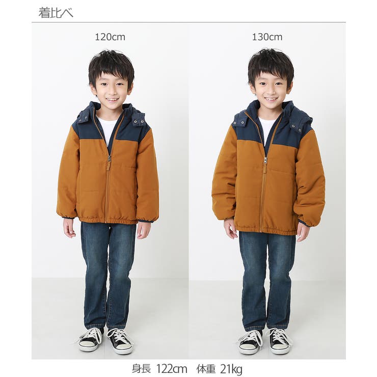 洗える中綿ジャケット 子供服 キッズ[品番：VR000009068]｜devirock