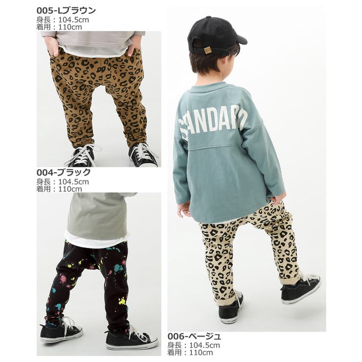 プリント サルエル スウェットパンツ（ゆったり） | devirock | 詳細画像8 