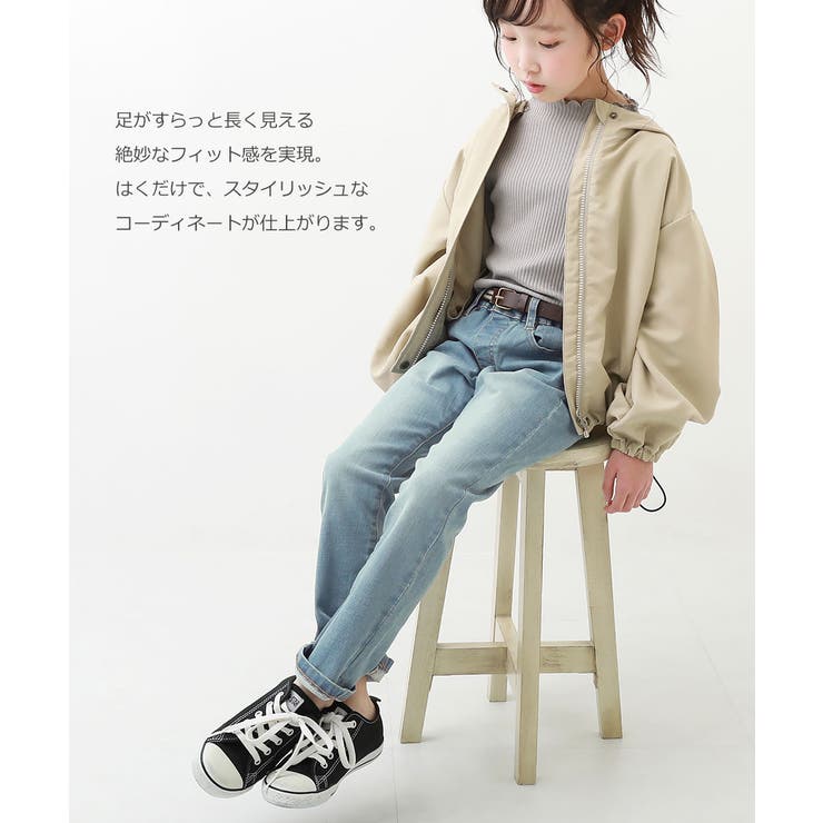 楽デニム ストレートパンツ 子供服 | devirock | 詳細画像4 