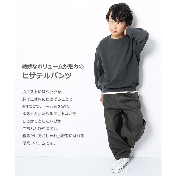 ヒザデルパンツ 子供服 キッズ | devirock | 詳細画像4 