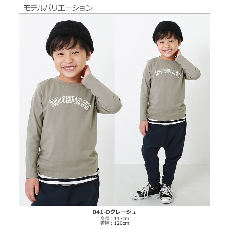 デビラボ プリント長袖Tシャツ 子供服 | devirock | 詳細画像12 
