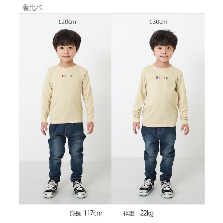 デビラボ プリント長袖Tシャツ 子供服 | devirock | 詳細画像16 