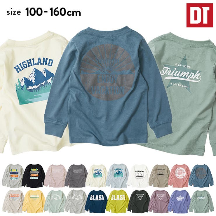 デビラボ バックプリント袖リブ長袖Tシャツ 子供服 | devirock | 詳細画像1 