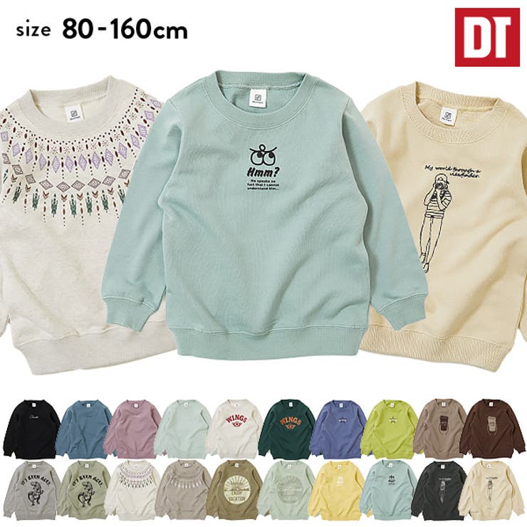 綿100％ デビラボ プリント裏毛トレーナー② | devirock | 詳細画像1 