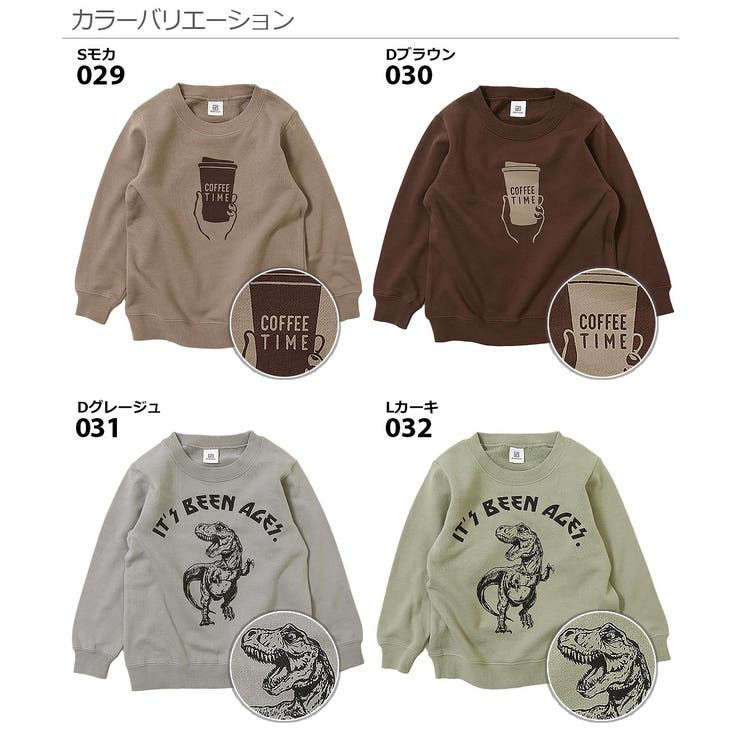 綿100％ デビラボ プリント裏毛トレーナー② | devirock | 詳細画像4 