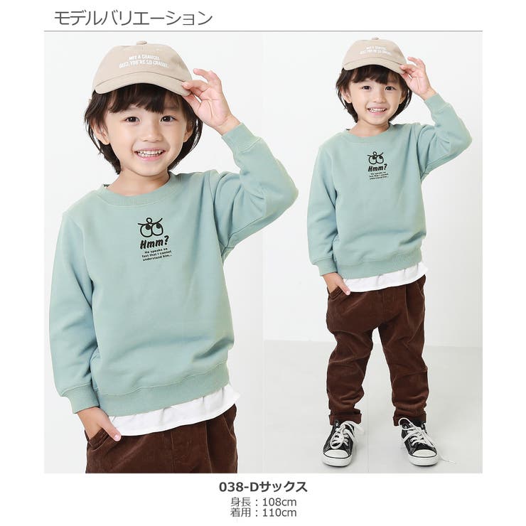 綿100％ デビラボ プリント裏毛トレーナー② | devirock | 詳細画像13 