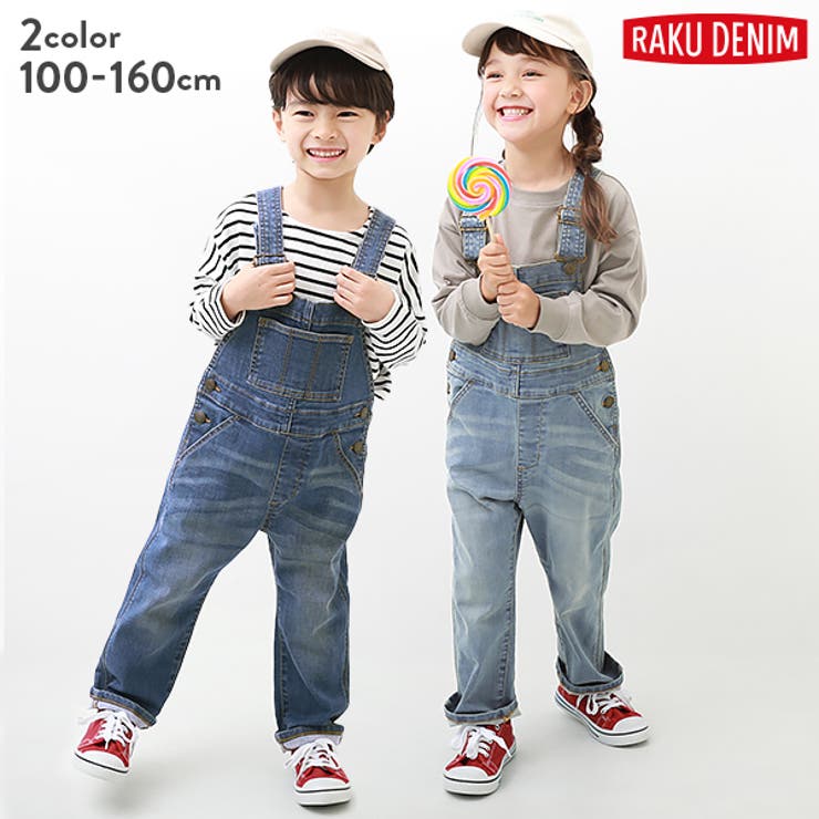 楽デニム サロペット 子供服 | devirock | 詳細画像1 