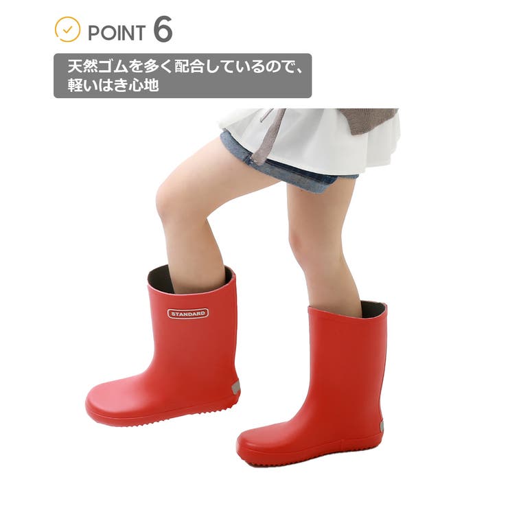 ストロベリー ピンク 18センチ おしゃれ かわいい キッズ レインブーツ 保育園 女の子 小学生 幼稚園 男の子 登園 通学 通販 長靴 保証書付 18センチ