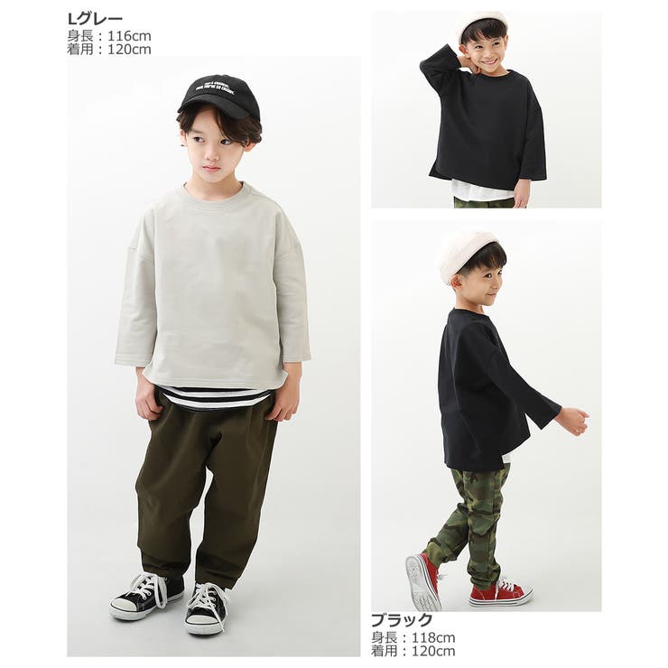 7分袖スウェットTシャツ 子供服 キッズ | devirock | 詳細画像6 