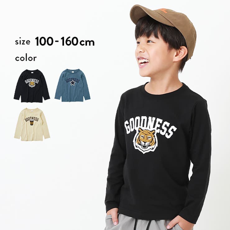 サガラワッペン長袖tシャツ 子供服 キッズ 品番 Vr Devirock デビロック のキッズファッション通販 Shoplist ショップリスト
