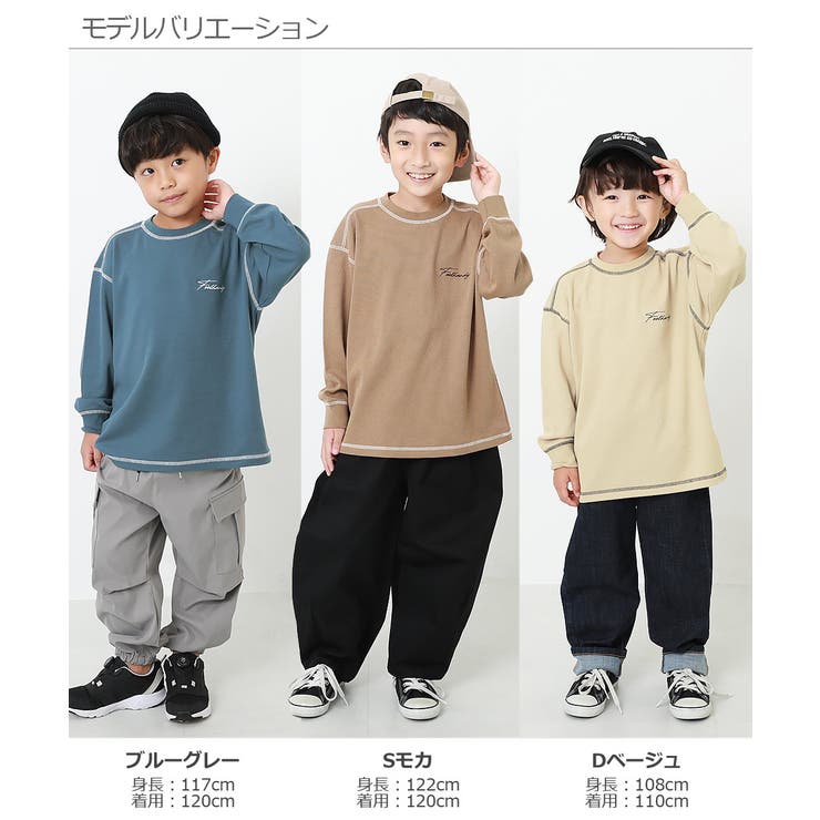 サーマル配色ステッチ長袖Tシャツ 子供服 キッズ | devirock | 詳細画像7 