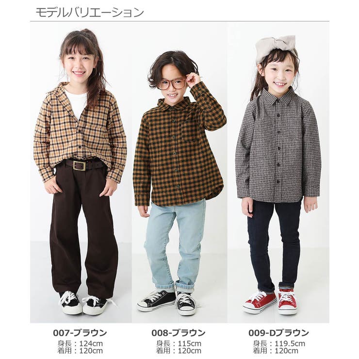 ネルシャツ 子供服 キッズ ベビー 男の子 女の子 シャツ トップス[品番