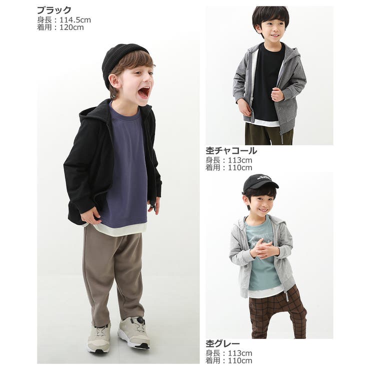再入荷商品 無地スウェットジップパーカー 子供服 キッズ[品番：VR000009064 トップス