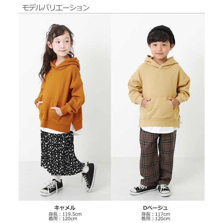 レイヤード風スウェットプルパーカー 子供服 キッズ[品番
