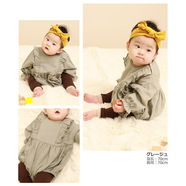 フリルスウェットロンパース 子供服 キッズ | devirock | 詳細画像8 