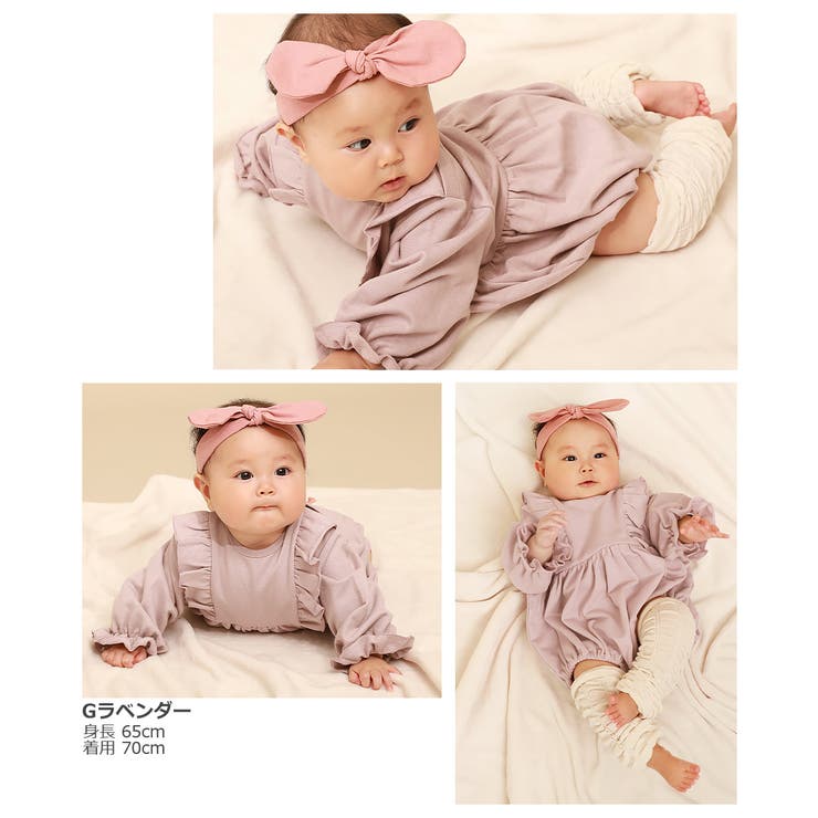 フリルスウェットロンパース 子供服 キッズ | devirock | 詳細画像9 