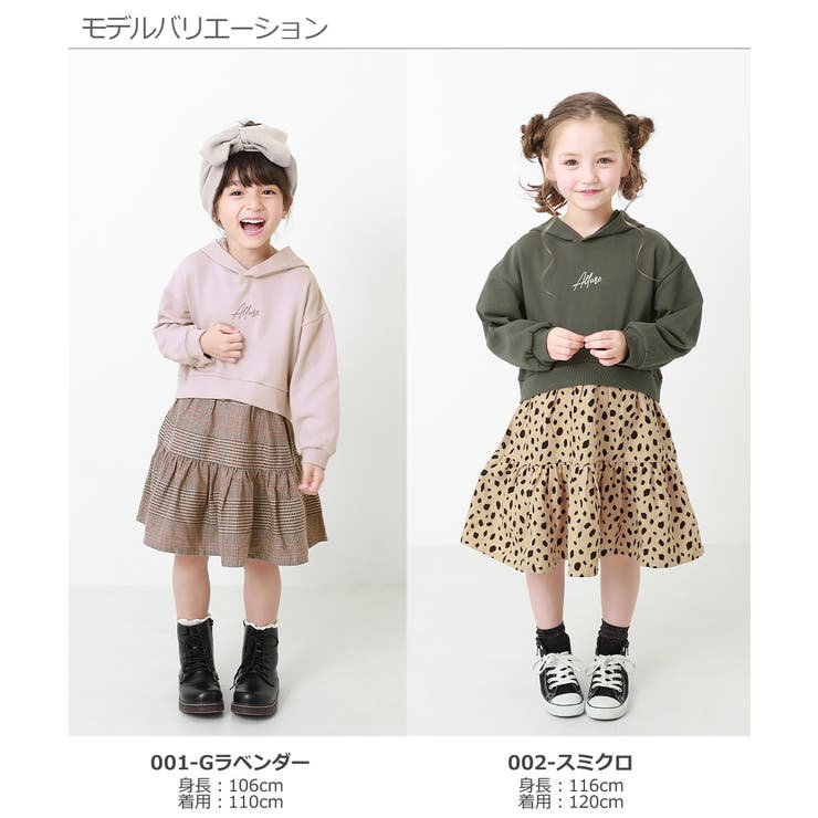 パーカードッキングワンピース 子供服 キッズ | devirock | 詳細画像8 