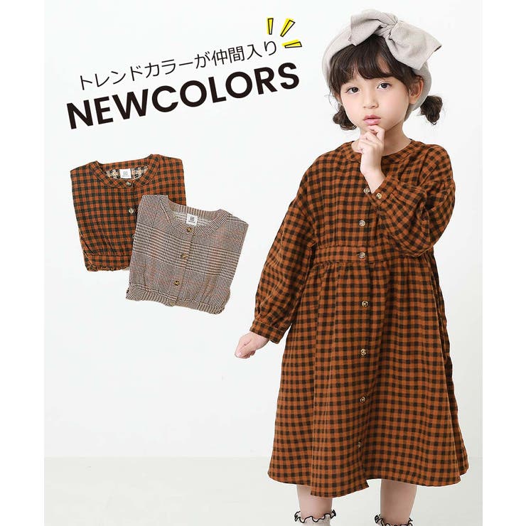 2WAYネルワンピース 子供服 キッズ | devirock | 詳細画像6 