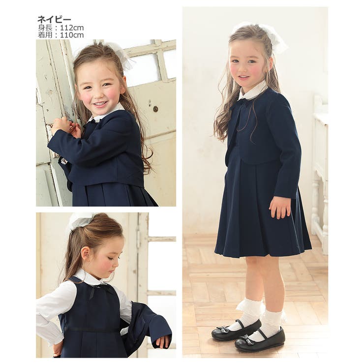 フォーマルドレス3点セット 子供服 キッズ