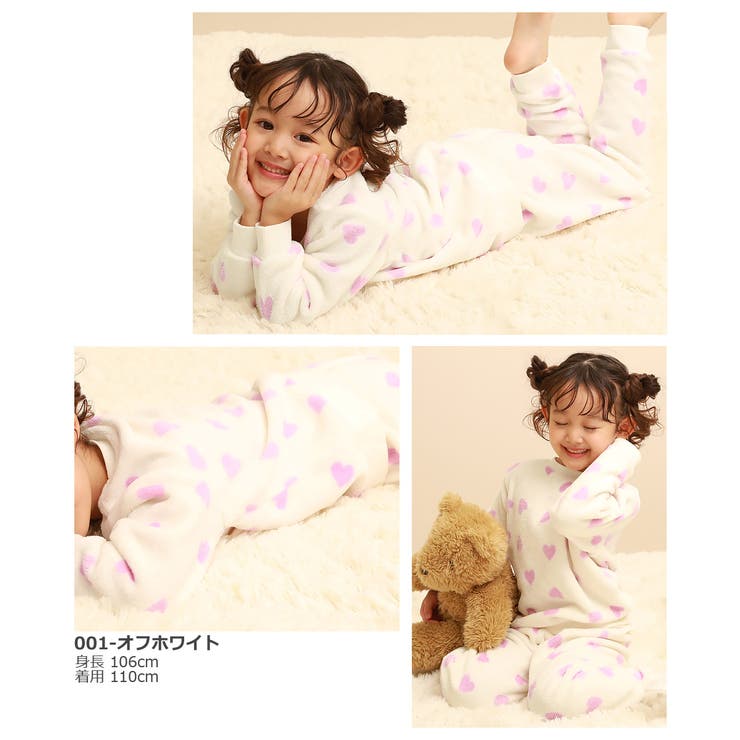 ガールズ フリースルームウェア 子供服 キッズ 女の子 ルーム