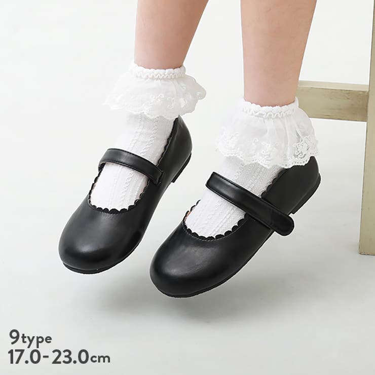 女の子シューズ VFItBPuIpa, キッズ靴/シューズ(15cm~) - contrologypf.com