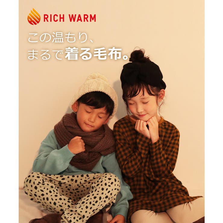 裏シャギーブルゾン 子供服 キッズ 男の子 女の子 アウター ジャケット 品番 Vr Devirock デビロック のキッズ ファッション通販 Shoplist ショップリスト